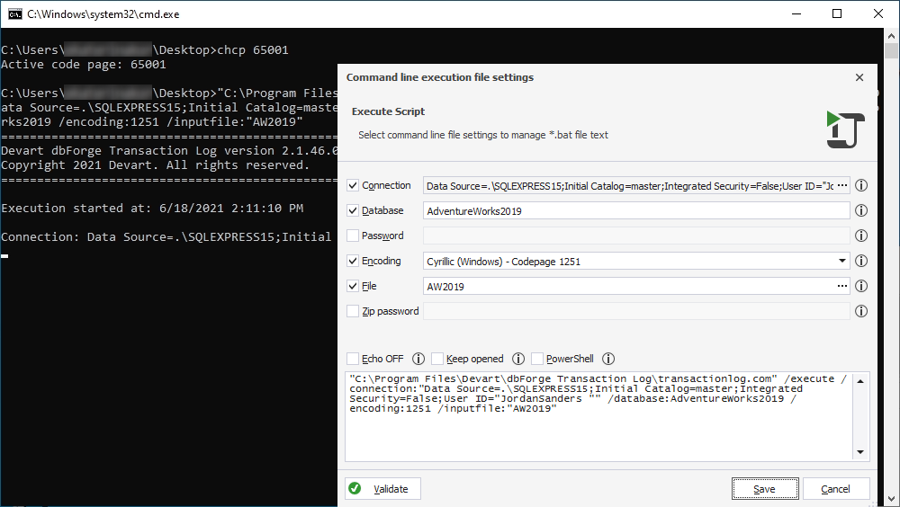 Command-line activation