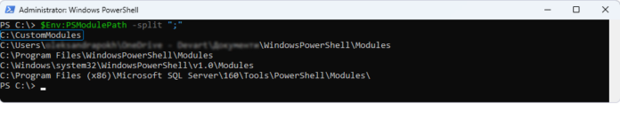 How to Install the SQL Server PowerShell Module